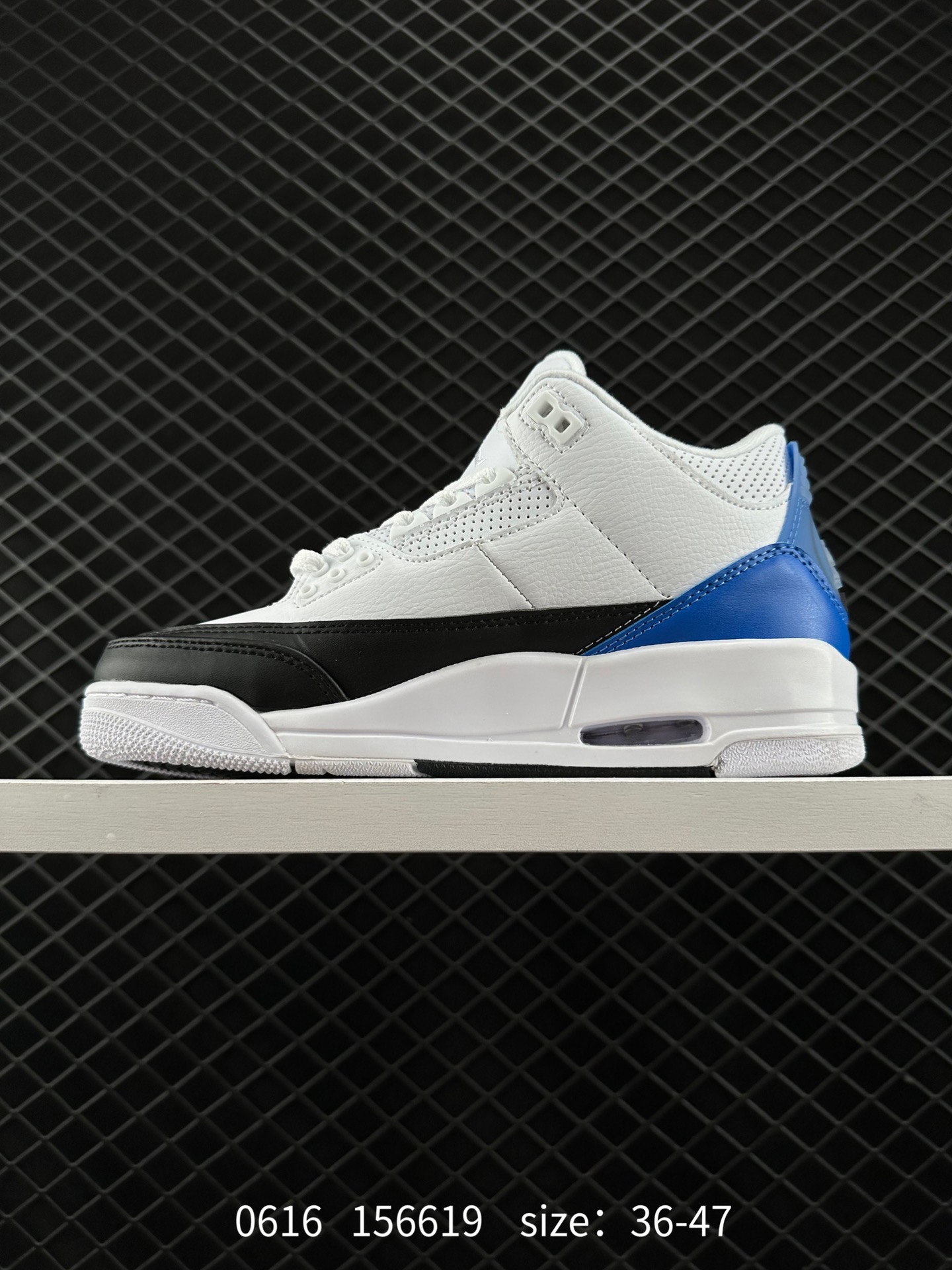 Fragment Design x Air Jordan 3